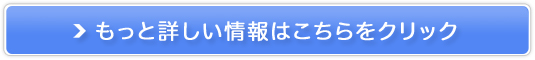 YHMBgp̋؃gTvm}bXGcn̔TCg